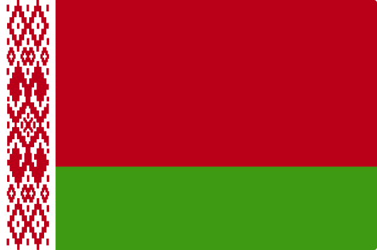 Белоруссия U20